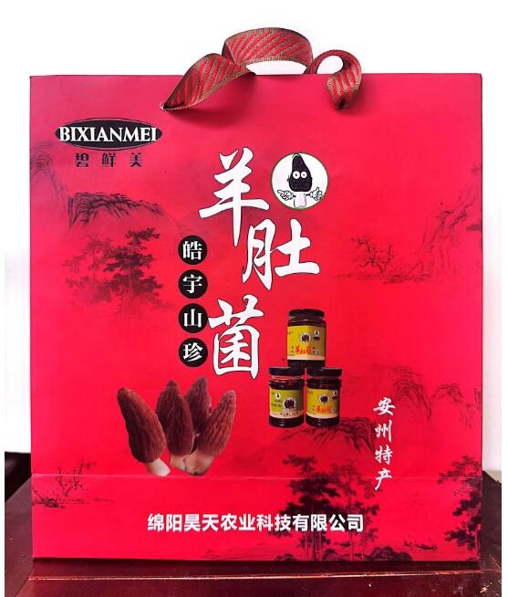&#21326;&#20307;&#24179;&#21488;&#45;&#21326;&#20307;&#40;&#20013;&#22269;&#41;