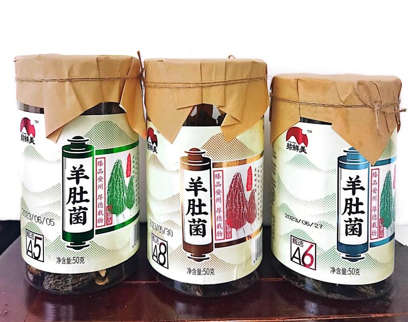 &#21326;&#20307;&#24179;&#21488;&#45;&#21326;&#20307;&#40;&#20013;&#22269;&#41;