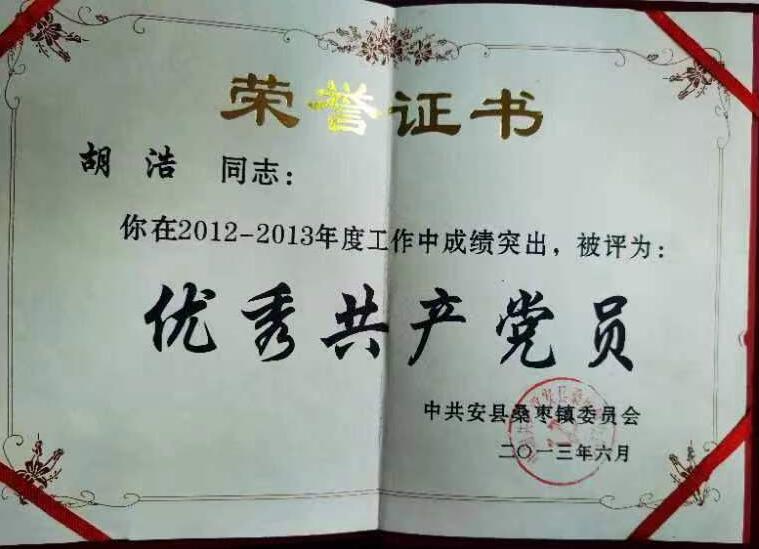 &#21326;&#20307;&#24179;&#21488;&#45;&#21326;&#20307;&#40;&#20013;&#22269;&#41;