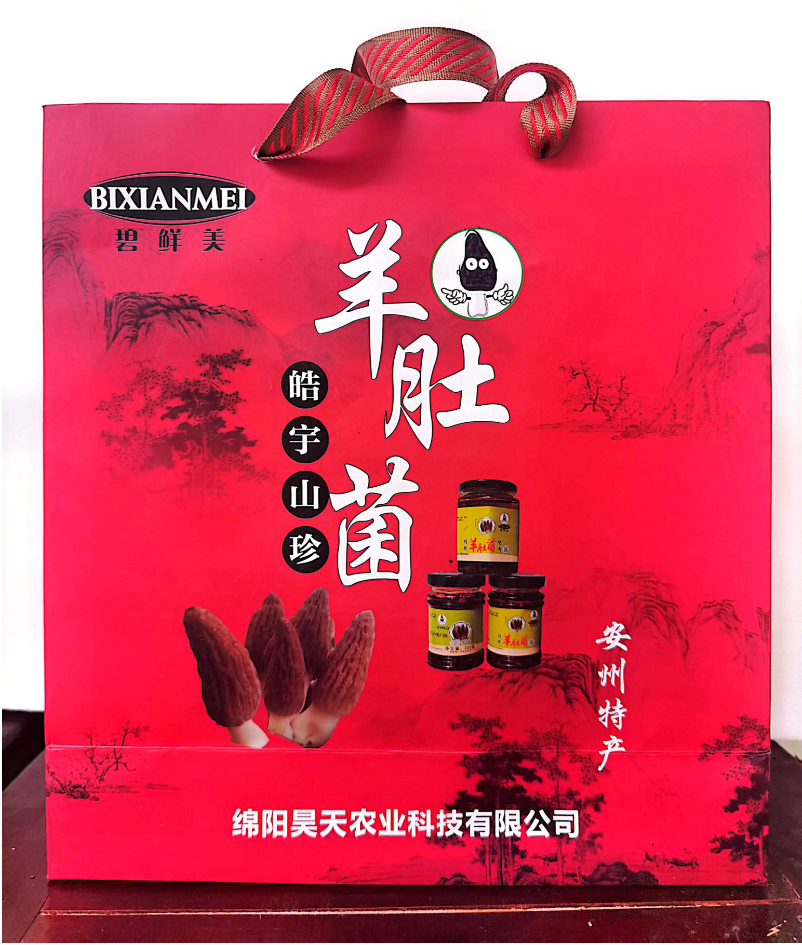 &#21326;&#20307;&#24179;&#21488;&#45;&#21326;&#20307;&#40;&#20013;&#22269;&#41;
