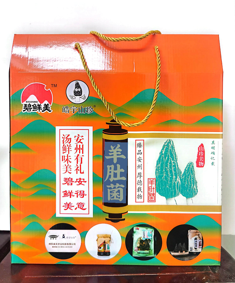 &#21326;&#20307;&#24179;&#21488;&#45;&#21326;&#20307;&#40;&#20013;&#22269;&#41;